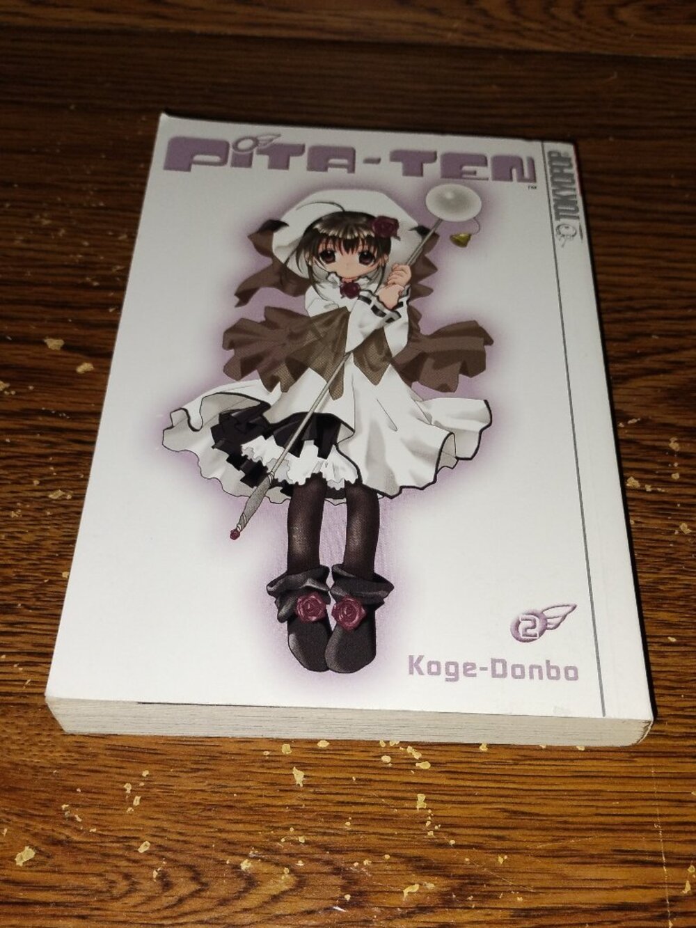 Pita-Ten Vol. 2 from Tokyopop Manga in English from Koge-Donbo